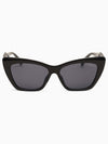 Siren's Stare Cateye Sunglasses