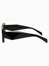 Rectangle Statement Sunglasses