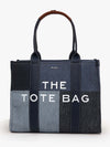 Kazo Tote Bag Denim Edit