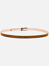 Irregular Buckle Thin Belt
