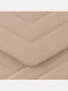 Trendy Quilted Chain Bag