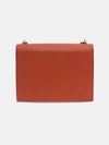 Kazo Shea Sling
