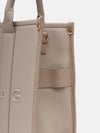 Kazo Tote Bag 2Nd Edit