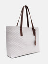 Kazo Signature Shopper