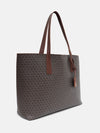 Kazo Signature Shopper