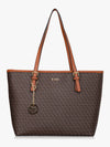 Kazo Signature Tote