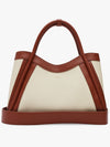 Kazo Sylvie Satchel
