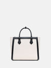 Kazo Twiry Tote Bag