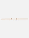 Classic Thin Elasticated Belt