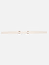 Classic Thin Elasticated Belt