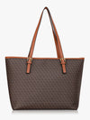 Kazo Signature Tote