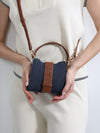 Kazo Zuri Denim Mini Bag