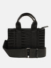 Kazo Kael Satchel