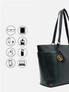 Kazo Karl Tote