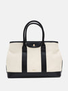 Kazo Sway Satchel