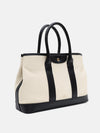 Kazo Sway Satchel