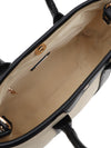 Kazo Sway Satchel