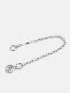 Kazo Aurea Box Chain