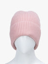 Multicolor Solid Knitted Beanie