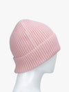 Multicolor Solid Knitted Beanie