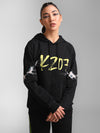 Kz07 Lightning Printed Hoodie